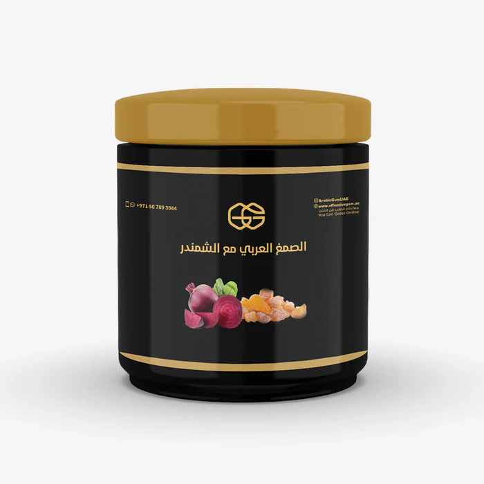 Hashab beetroot gum arabic 500 grams