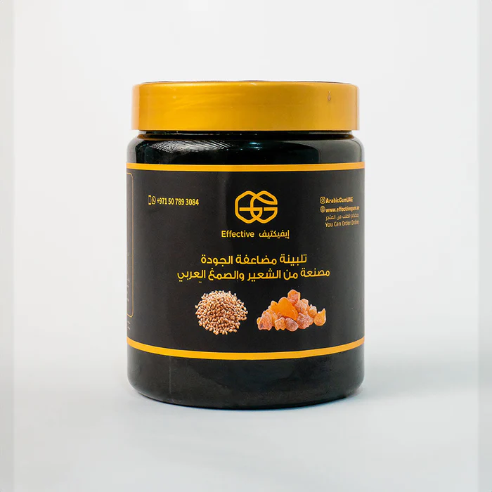 Hashab gum arabic with frankincense 500 grams